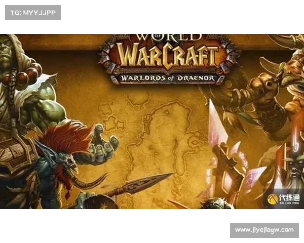 魔兽世界怀旧服:突破经验极限,开启练级征程